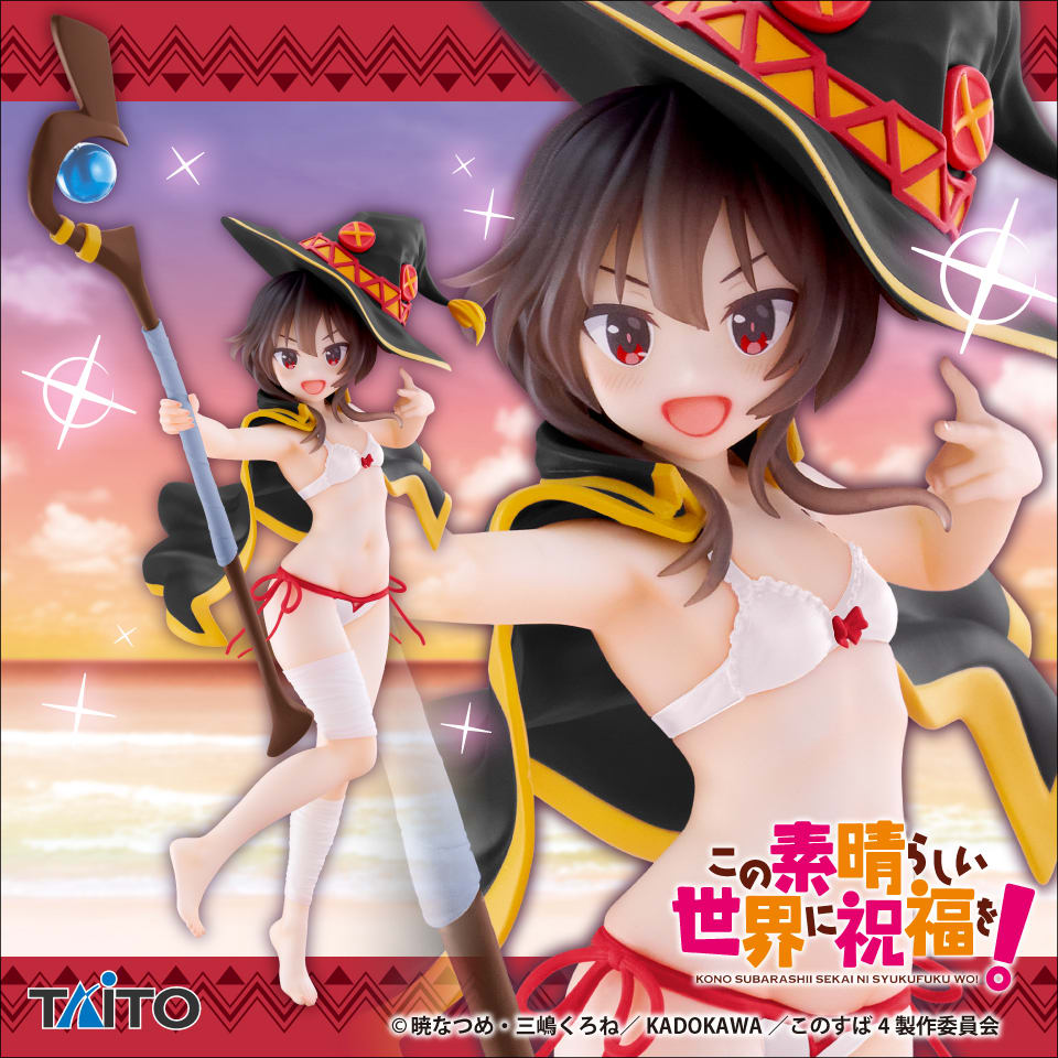 この素晴らしい世界に祝福を！ Coreful フィギュア めぐみん～水着ver.～Renewalのプライズ画像