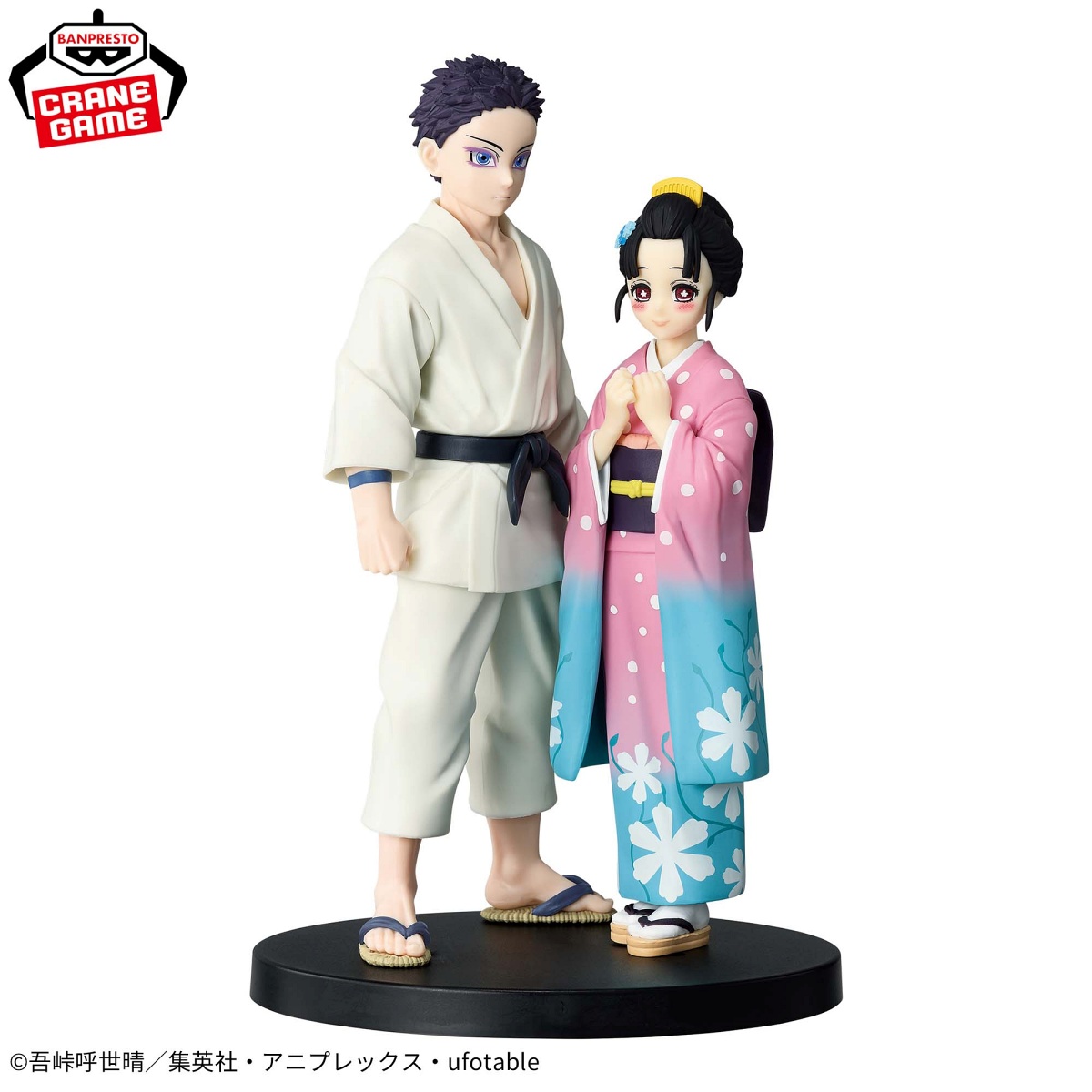 鬼滅の刃 絆ノ装フィギュア 狛治&恋雪20体セット 匿名配送 鬼滅の刃】狛治・恋雪 フィギュア絆ノ装のオンクレ入荷まとめ