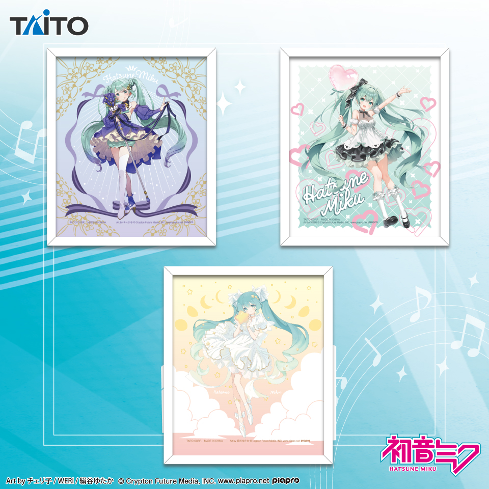 初音ミク フレーム付きクリアボード ～Birthday 2024&2025&2026ver.～のプライズ画像