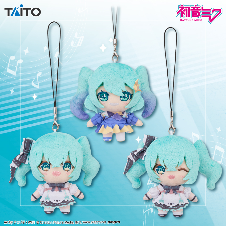 初音ミク ぬいぐるみマスコット ～Birthday 2024&2025ver.～のプライズ画像