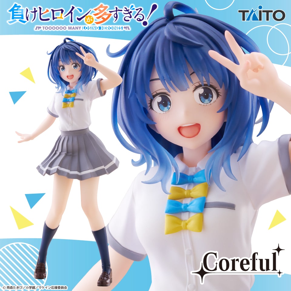 TVアニメ「負けヒロインが多すぎる！」 Coreful フィギュア 八奈見杏菜～制服ver.～のプライズ画像