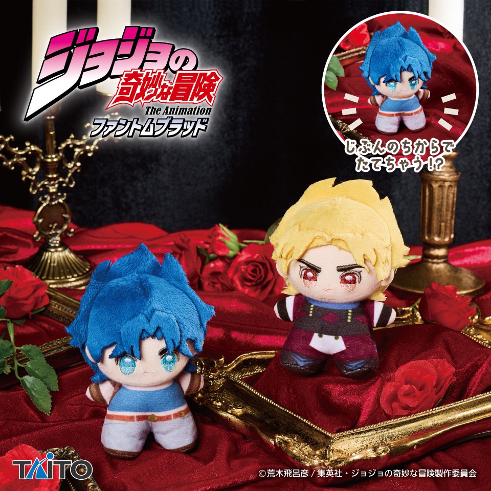 『ジョジョの奇妙な冒険 ファントムブラッド』 てちぬい ジョナサン・ジョースター＆ディオ・ブランドーのプライズ画像