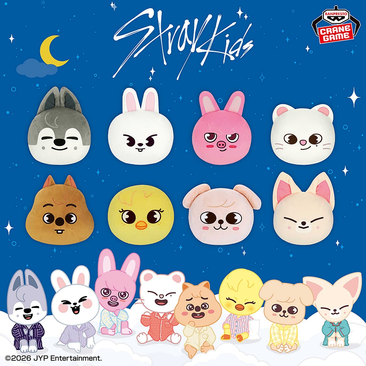 SKZOO ドーム型BIGぬいぐるみ～GiGO限定～のプライズ画像