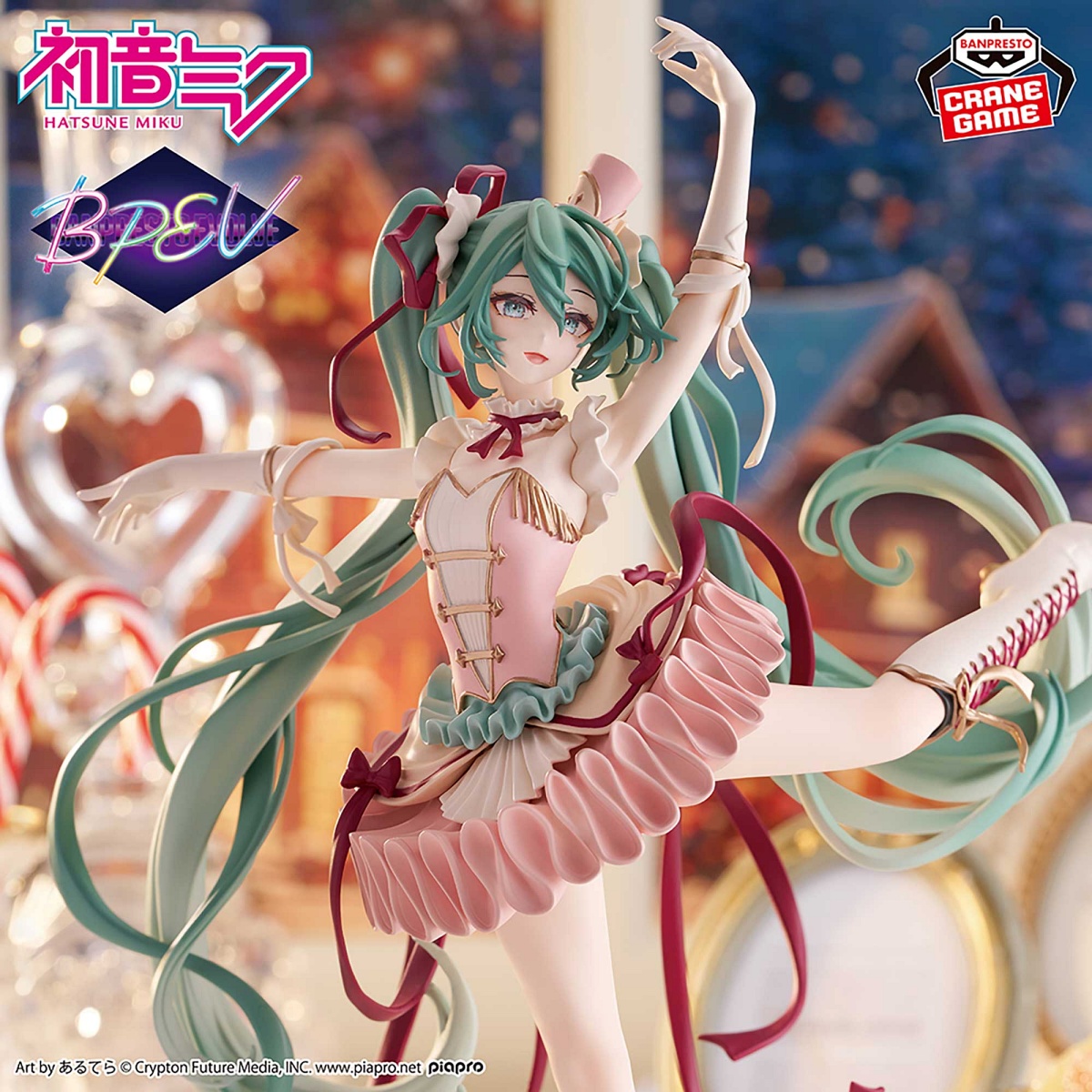 初音ミク BANPRESTO EVOLVE Classical tuning- 組曲「くるみ割り人形」より- フィギュアのプライズ画像