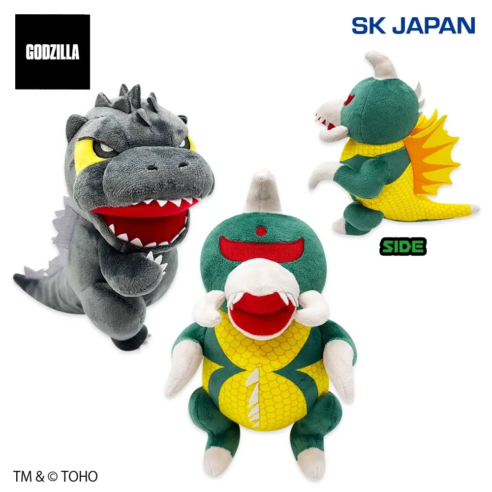 GODZILLA デフォルメぬいぐるみ8のプライズ画像