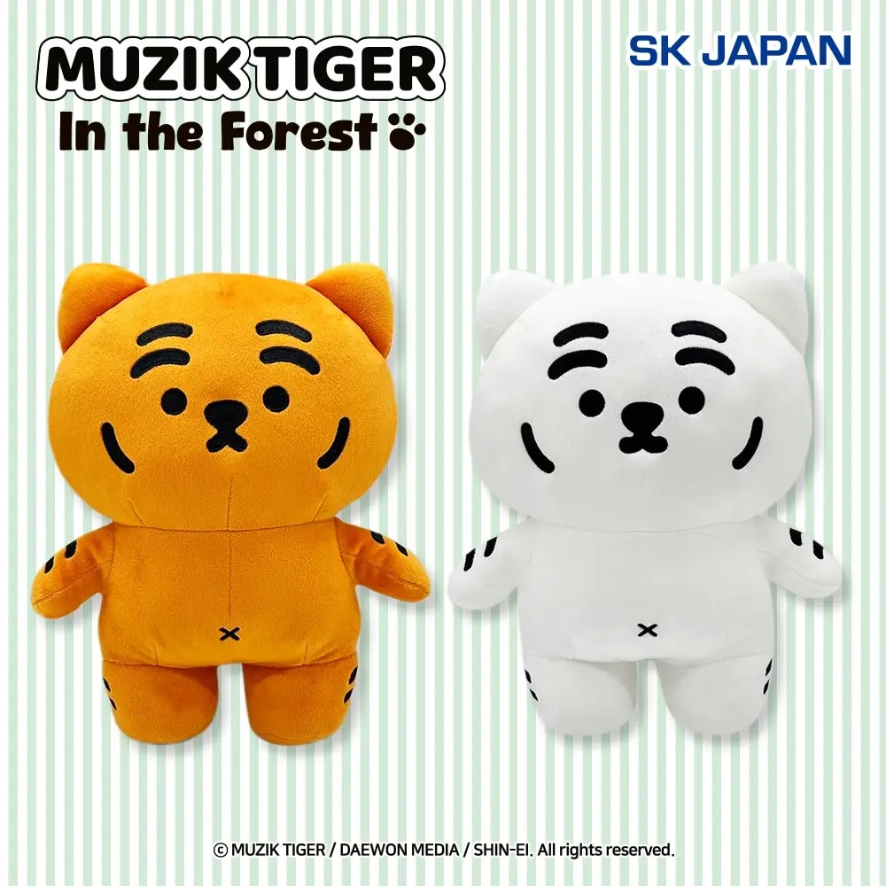 MUZIK TIGER BIGぬいぐるみのプライズ画像