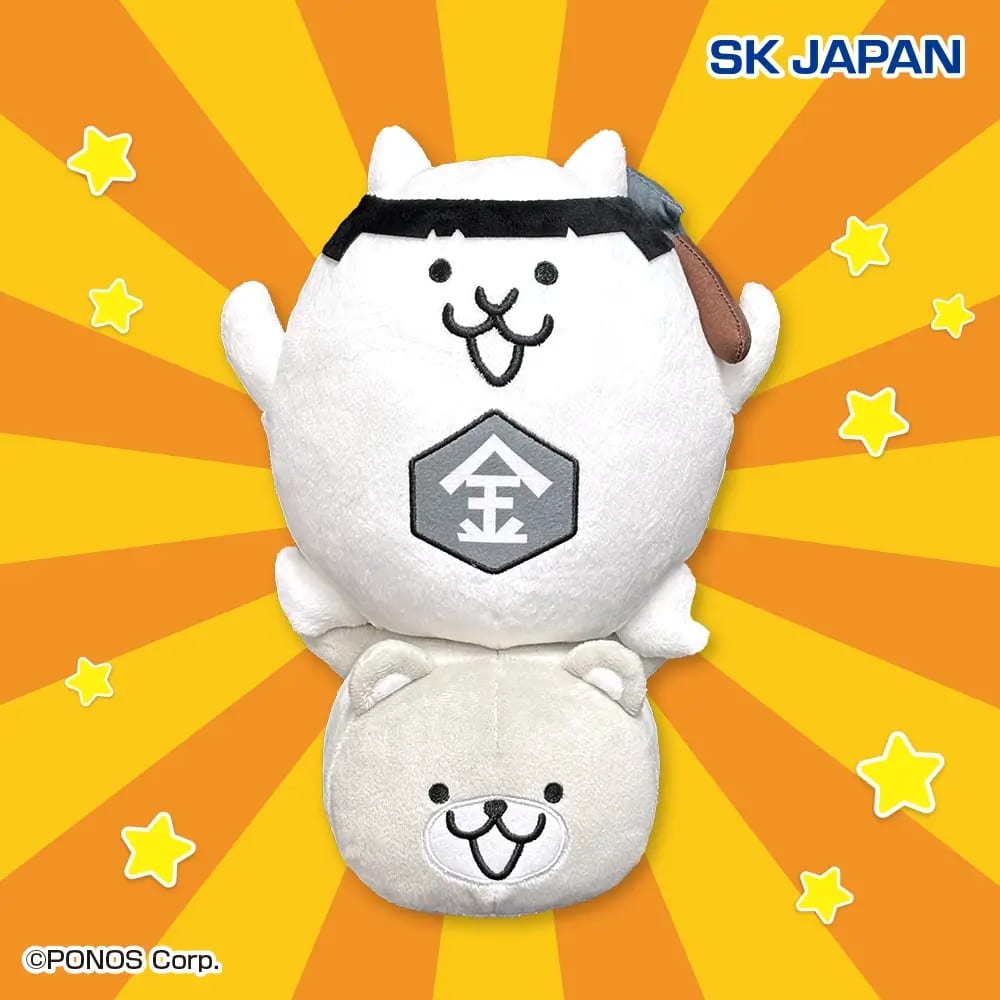 にゃんこ大戦争 ウルトラソウルズBIGぬいぐるみ(きんたろう)のプライズ画像