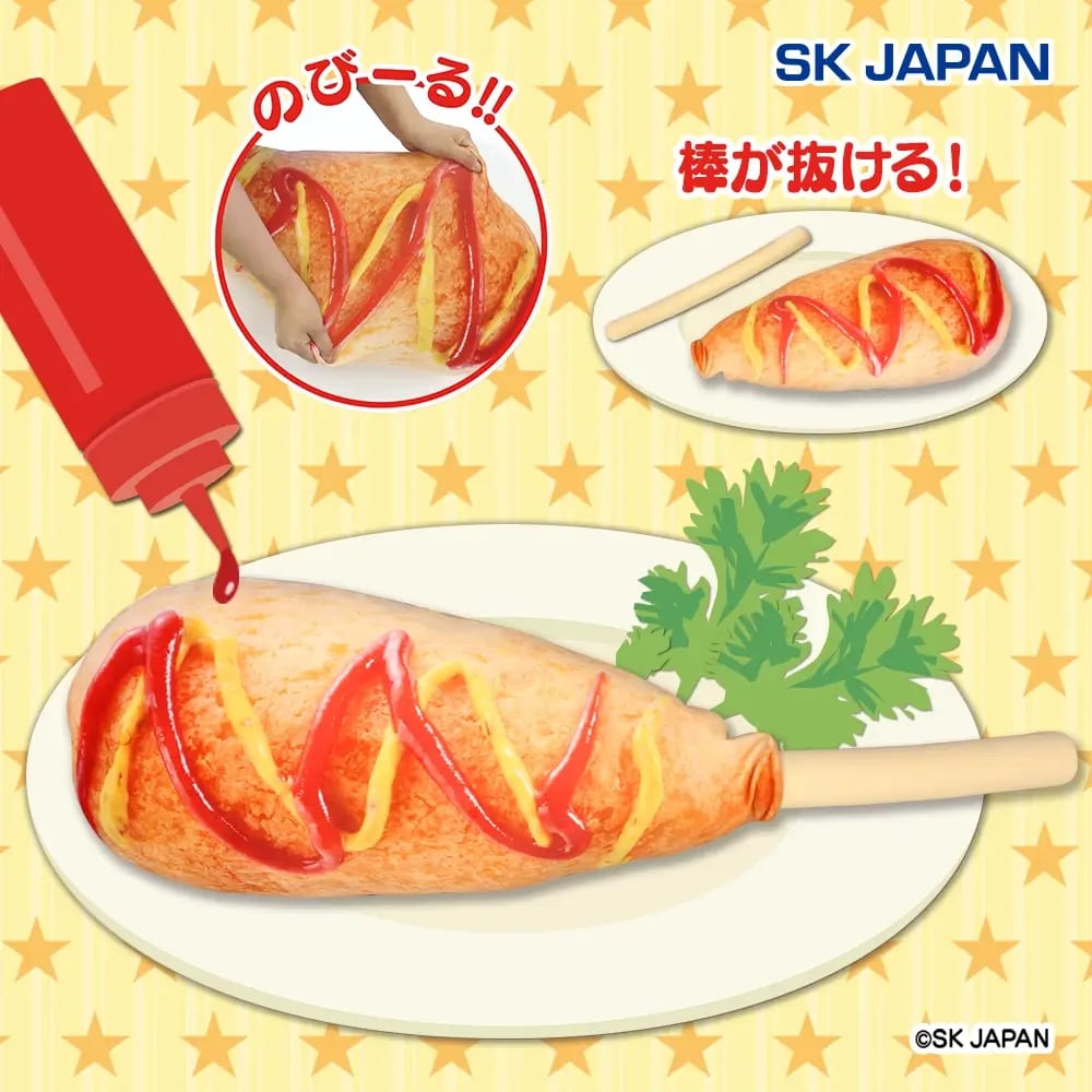 もっちりアメリカンドッグクッションのプライズ画像