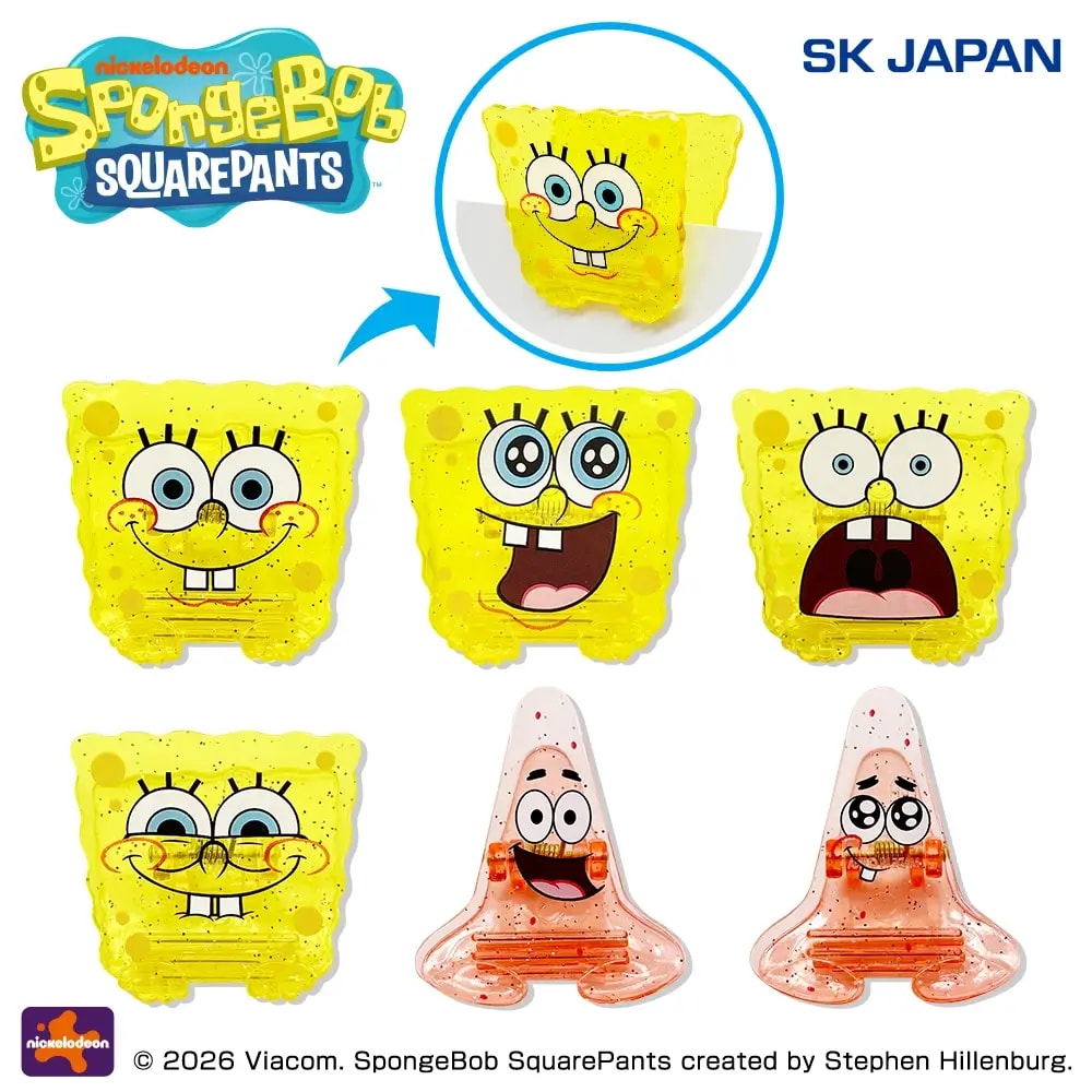 スポンジ・ボブ キラキラダイカットクリップのプライズ画像