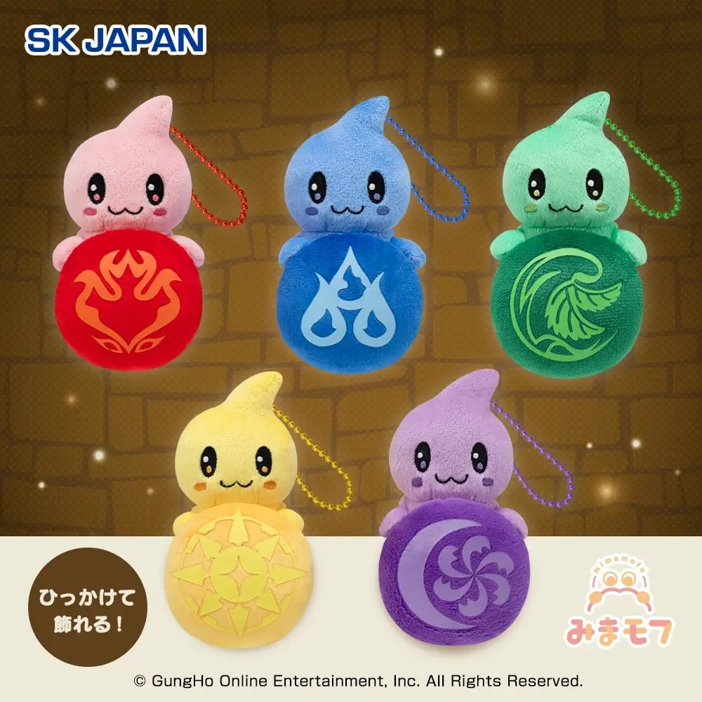 パズル＆ドラゴンズ みまモフリットマスコットのプライズ画像