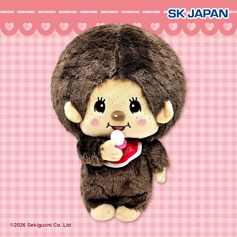 モンチッチ おしゃぶりBIGぬいぐるみのプライズ画像