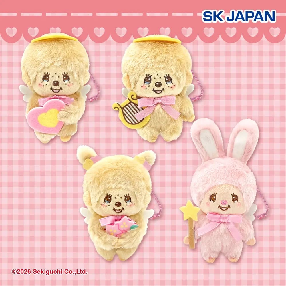 モンチッチ LOVE Happy Angelマスコットのプライズ画像