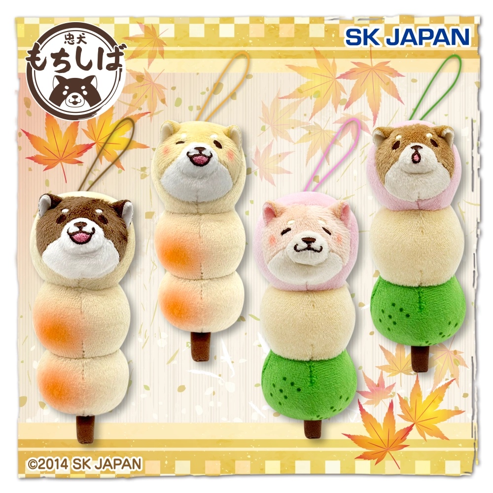 忠犬もちしば もっちりお団子マスコットのプライズ画像