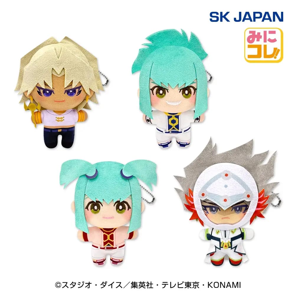 遊☆戯☆王シリーズ みにコレ！ぬいぐるみマスコット3のプライズ画像
