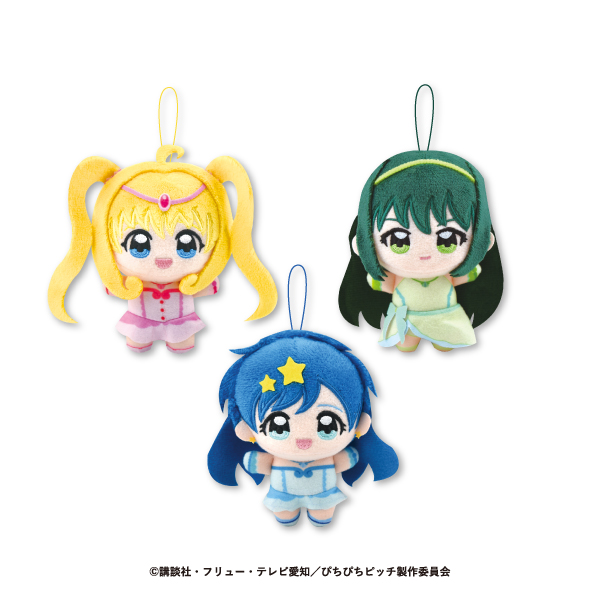 マーメイドメロディー ぴちぴちピッチ ぬいぷりけmini1のプライズ画像