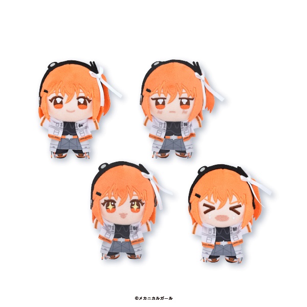 足立レイ ぬいぷりけminiのプライズ画像