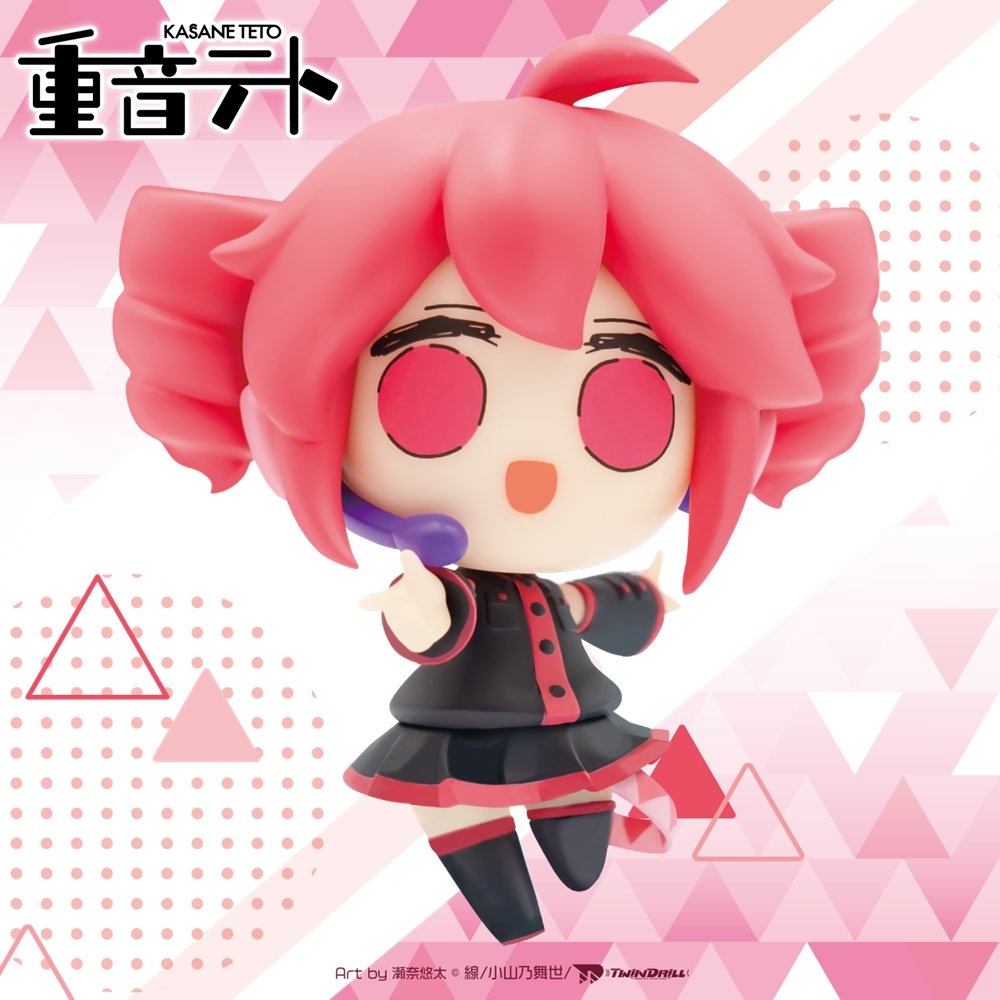 重音テト コナミデフォルメフィギュア 通常衣装Ver.のプライズ画像