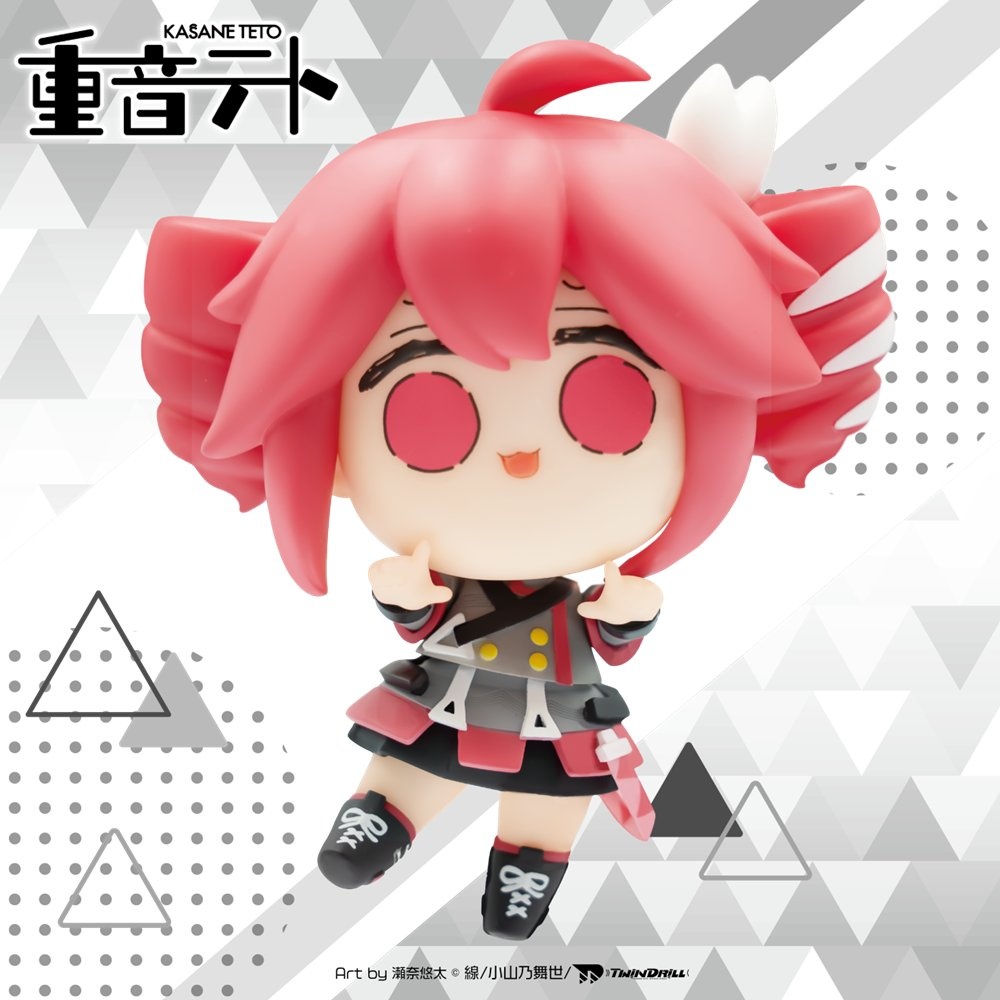 重音テト コナミデフォルメフィギュア SV衣装Ver.のプライズ画像