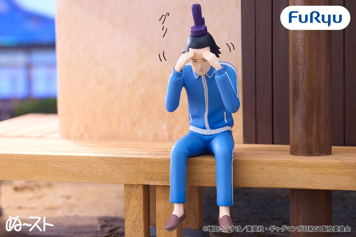 TVアニメ『増田こうすけ劇場 ギャグマンガ日和GO』 ぬーどるストッパーフィギュアー聖徳太子ーのプライズ画像