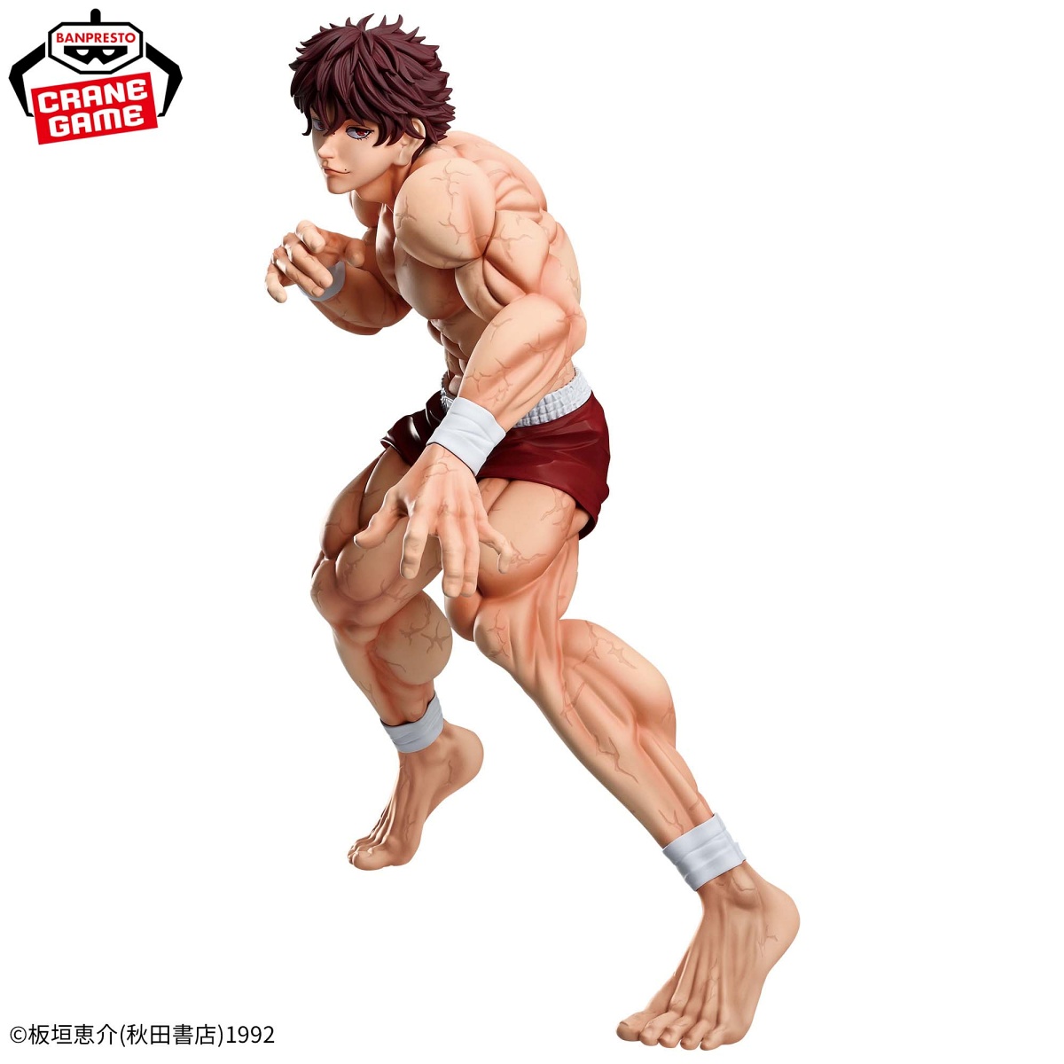 刃牙 Grandistaッッ!!-HANMA BAKI-のプライズ画像