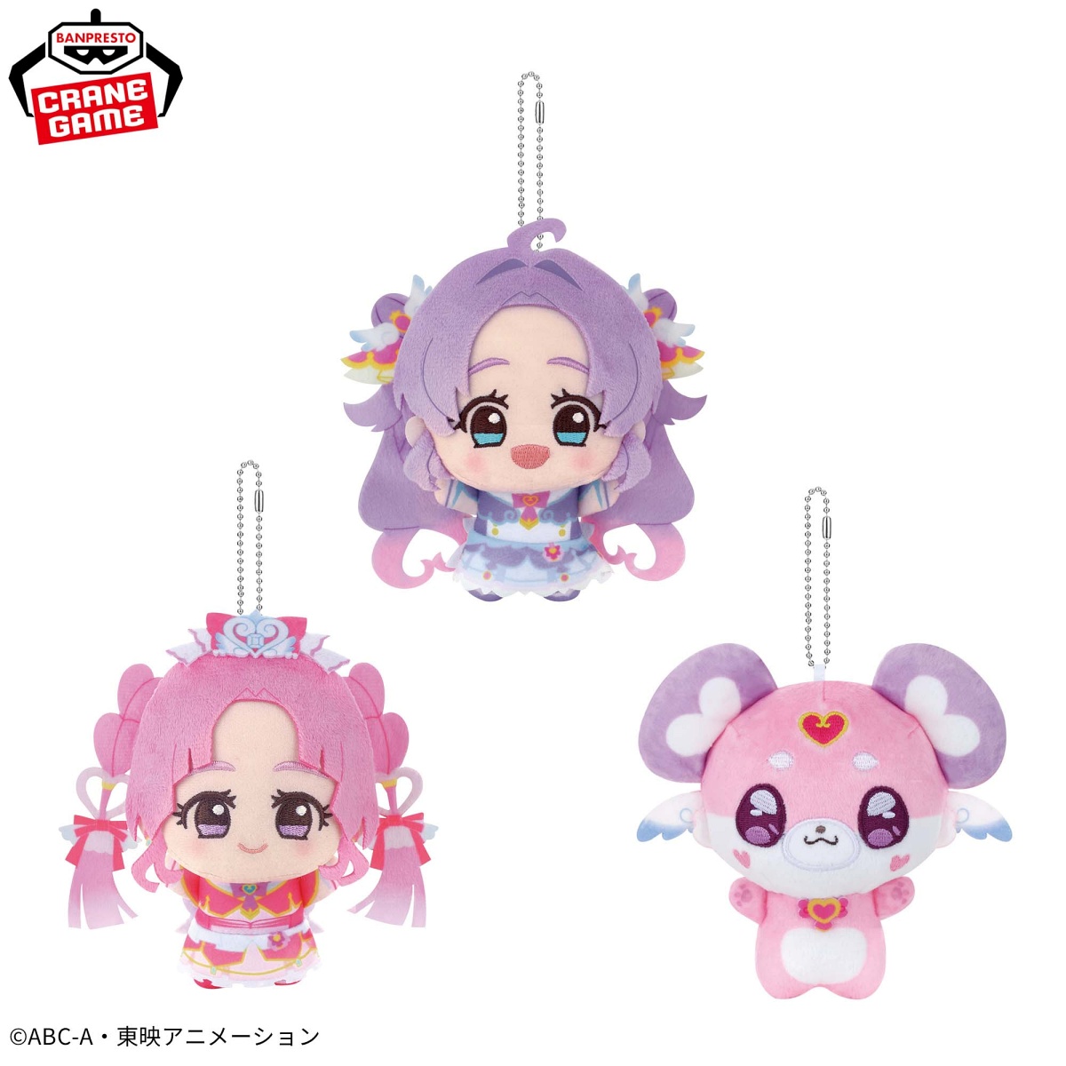 名探偵プリキュア！ ちびぐるみvol.1のプライズ画像