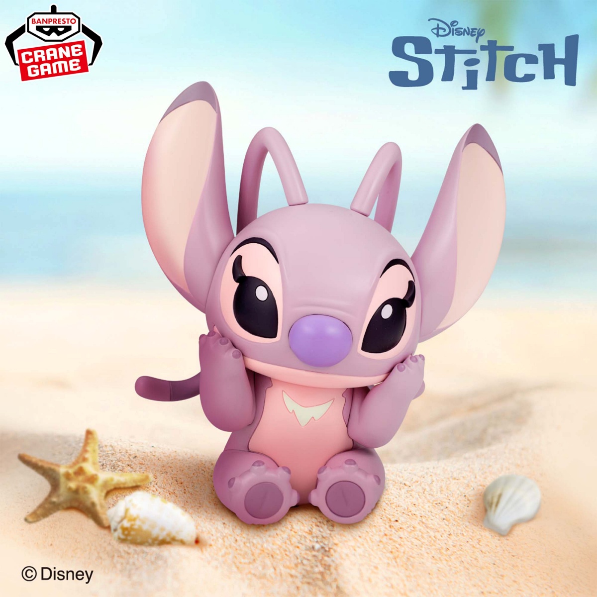 ディズニーキャラクター エンジェル フィギュアのプライズ画像