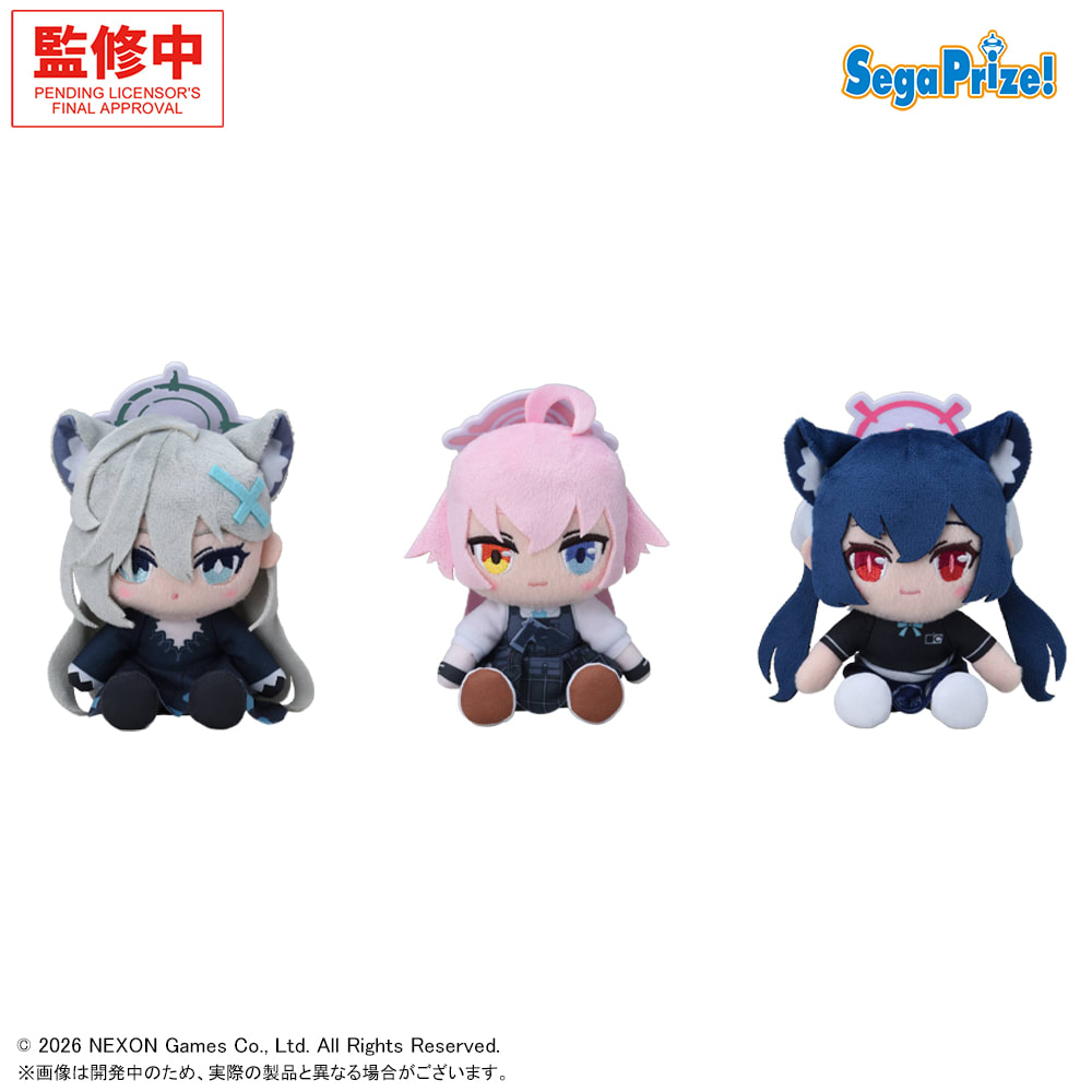 ブルーアーカイブ ミニぬいぐるみVol.11のプライズ画像