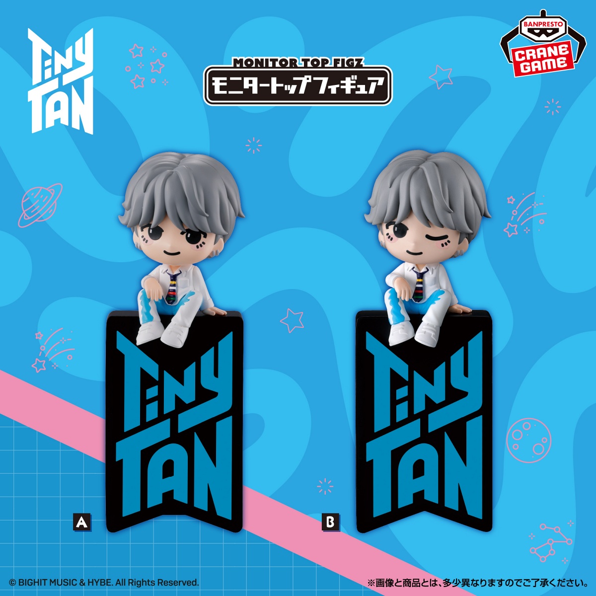 TinyTAN DNA モニタートップフィギュア-V-のプライズ画像