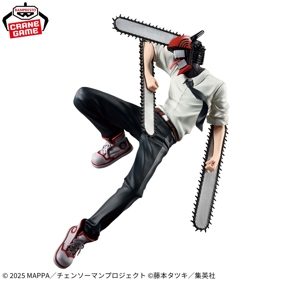 劇場版『チェンソーマン レゼ篇』 MAXIMATIC-CHAINSAW MAN-のプライズ画像