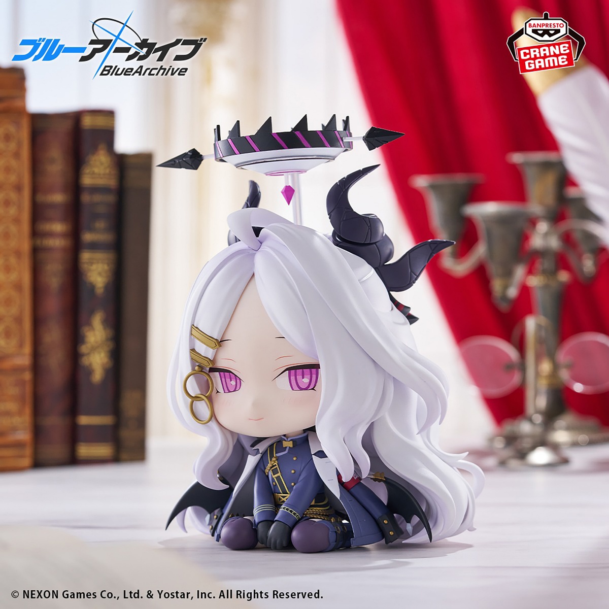 ブルーアーカイブ -Blue Archive- おすわりフィギュア-ヒナ-のプライズ画像