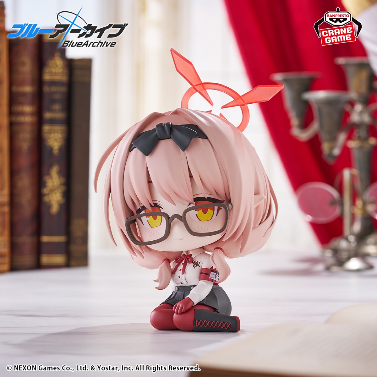 ブルーアーカイブ -Blue Archive- おすわりフィギュア-チナツ-のプライズ画像
