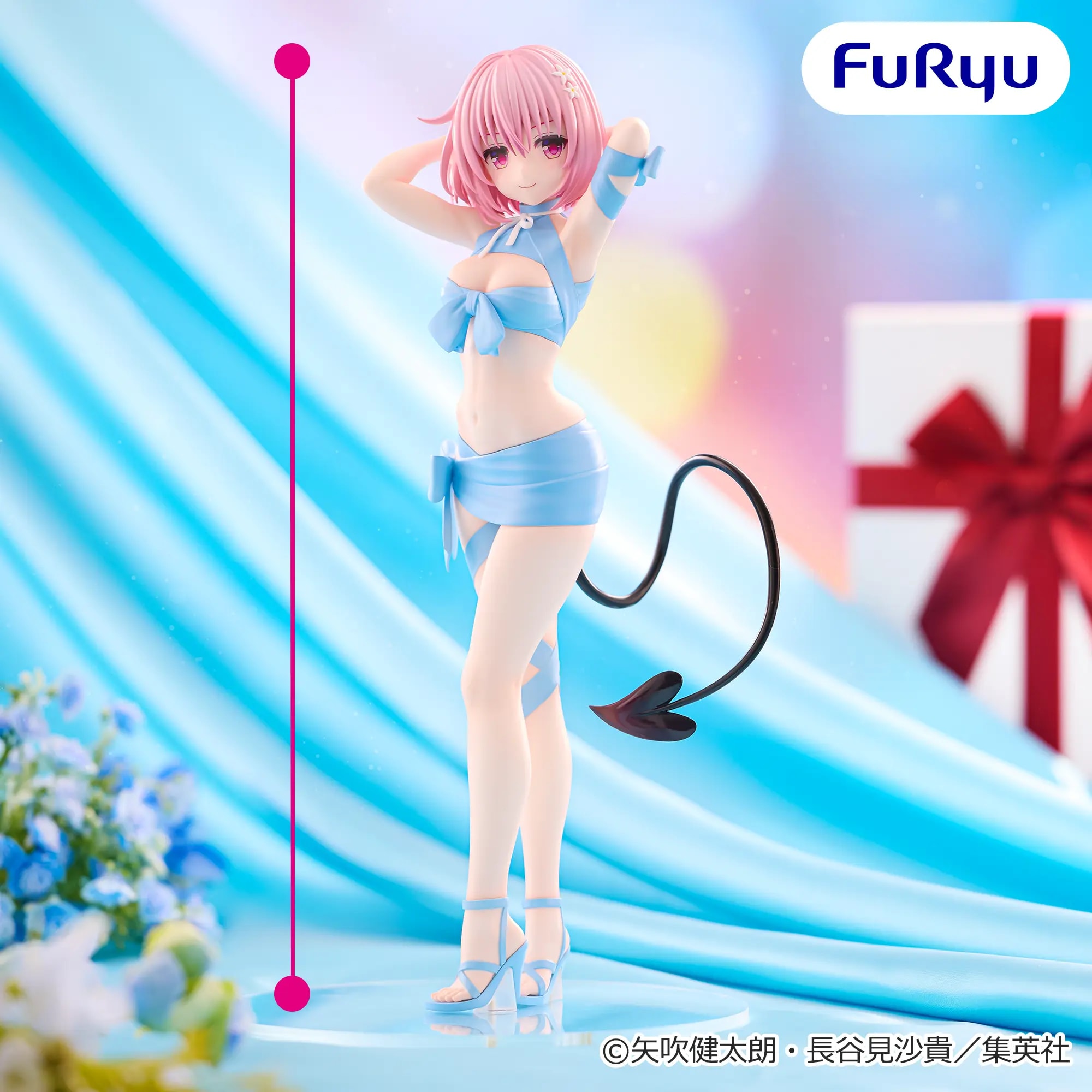 To LOVEる－とらぶる－ダークネス BiCute Ribbons Figure―モモ・ベリア・デビルーク―のプライズ画像