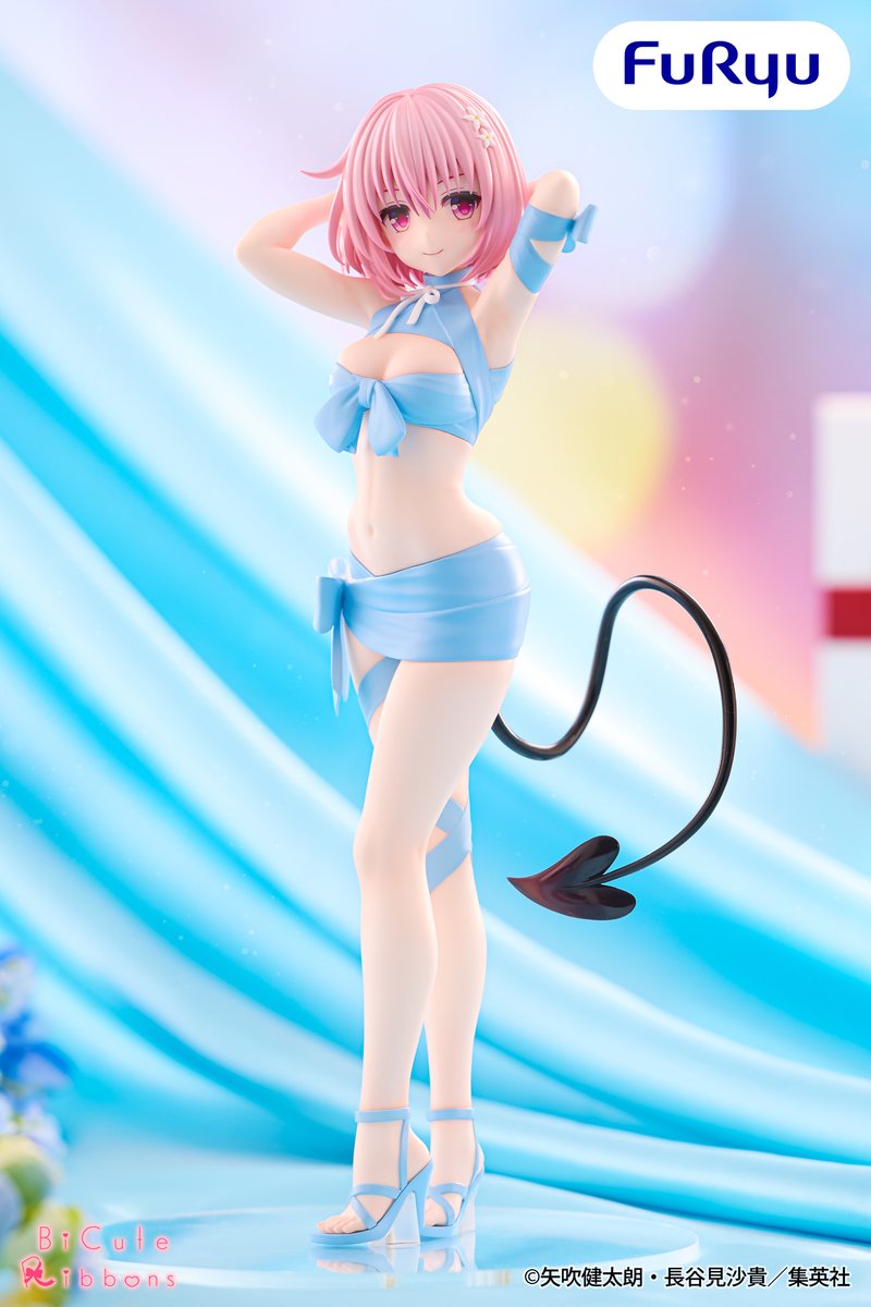 To LOVEる -とらぶる- ダークネス BiCute Ribbons Figure―モモ―
