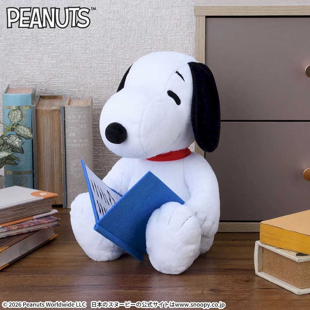 SNOOPY™ Lぬいぐるみ ～読書～のプライズ画像
