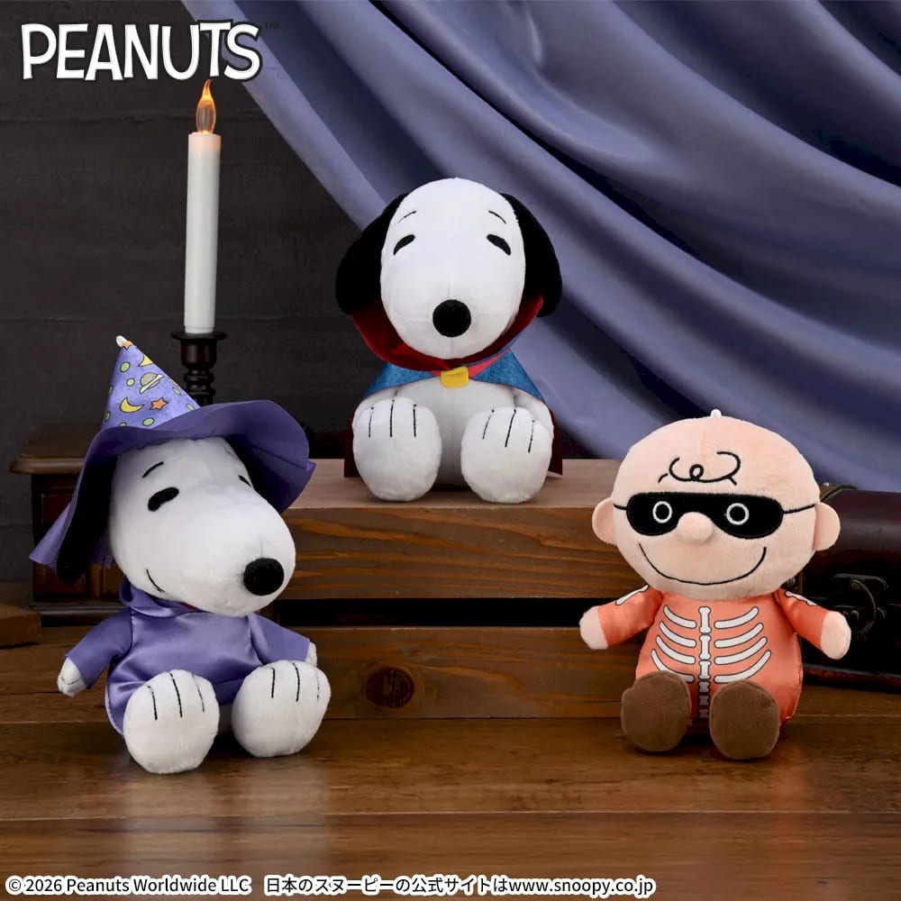 SNOOPY™ ぬいぐるみ ハロウィンVer.のプライズ画像