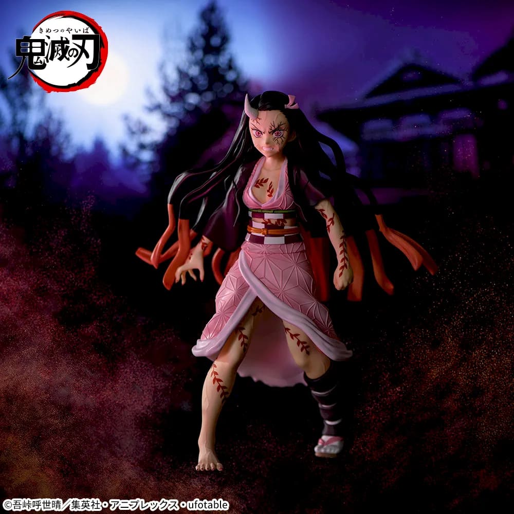 アニメ「鬼滅の刃」 FIGURIZMα ‐竈門禰 豆子‐鬼化進行時Ver.のプライズ画像