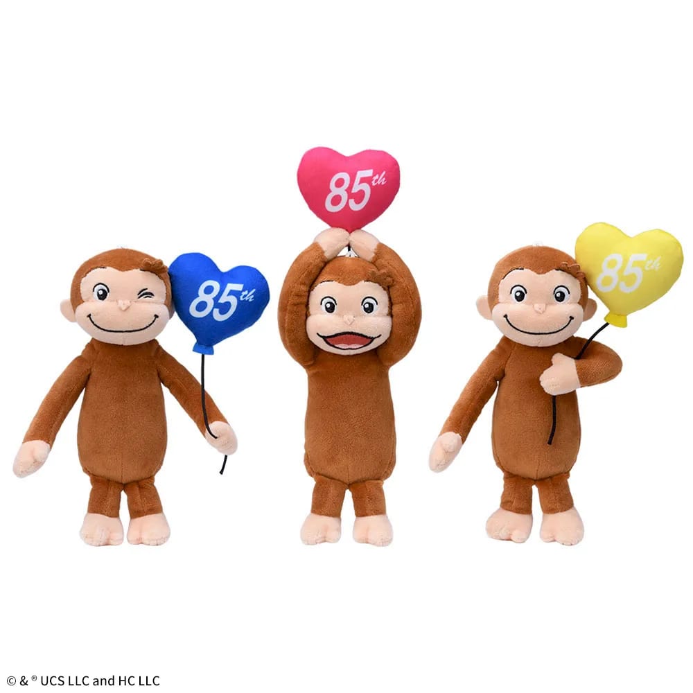 おさるのジョージ ぬいぐるみ 85th 風船のプライズ画像