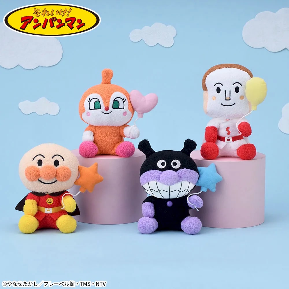 それいけ！アンパンマン ころふわ ふわふわふうせんぬいぐるみVer.2のプライズ画像