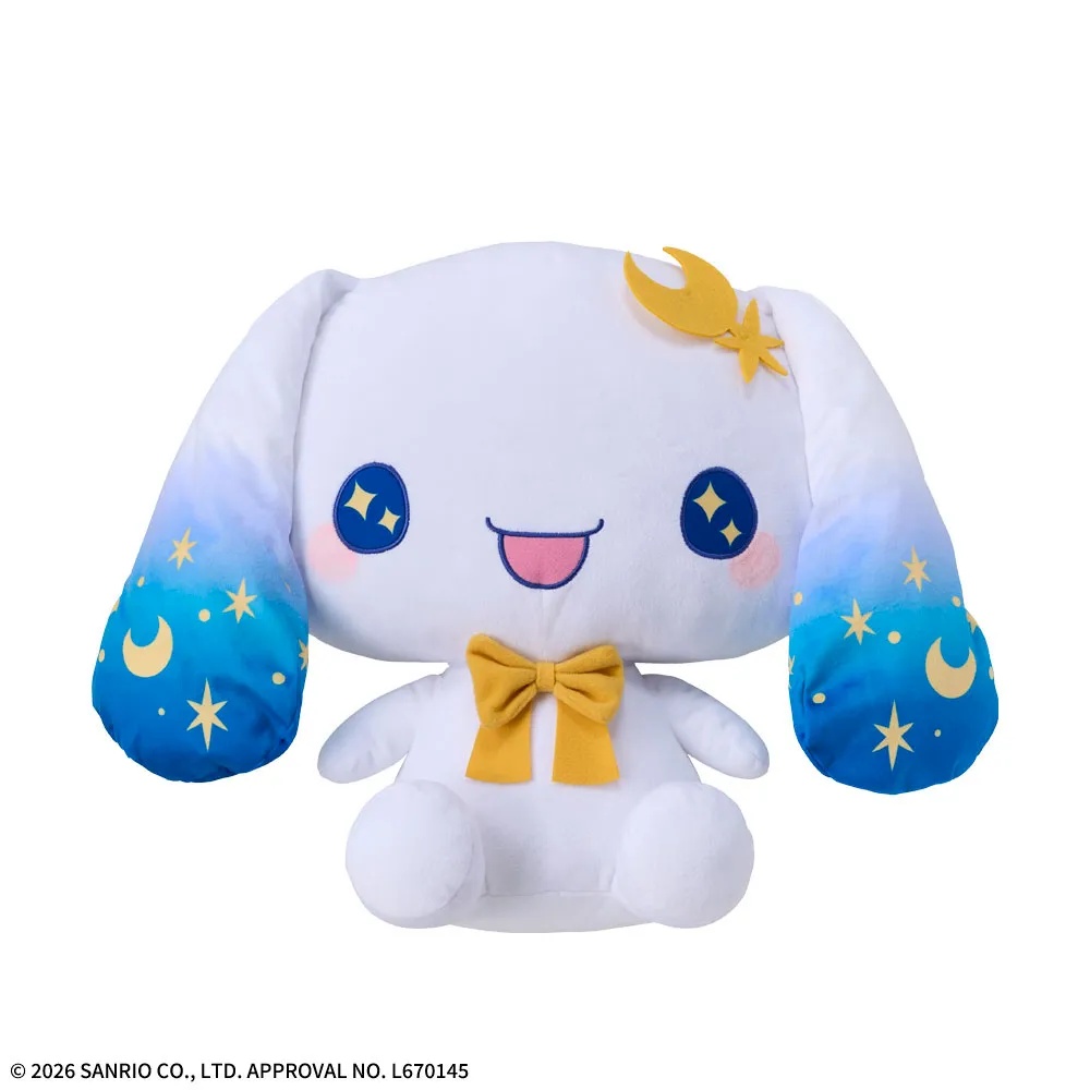 ゆるかわ サンリオキャラクターズ LLぬいぐるみ‐シナモロール‐ Luna et Solのプライズ画像
