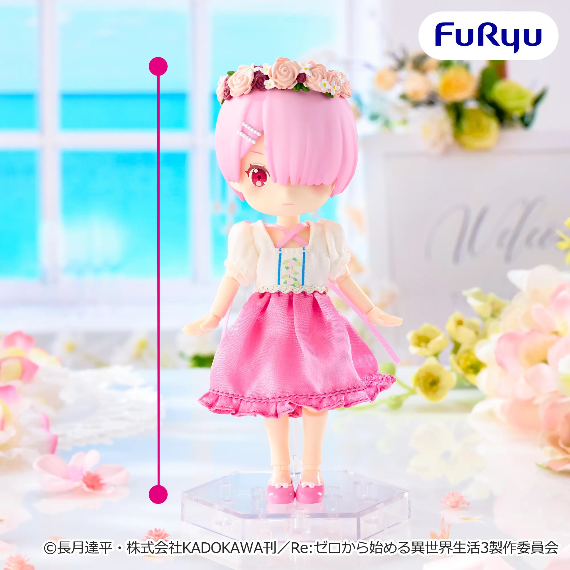 Re:ゼロから始める異世界生活 MeloDoll Figureーラム・ブライズメイドーのプライズ画像