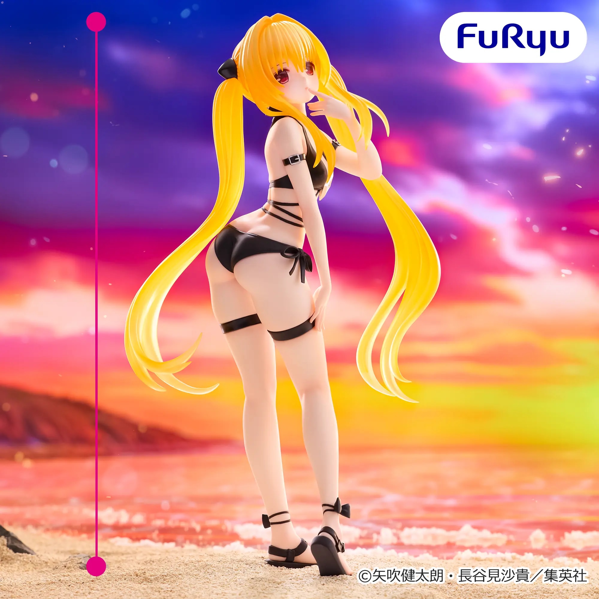 To LOVEる－とらぶる－ダークネス Trio-Try-iT Figure―金色の闇―のプライズ画像
