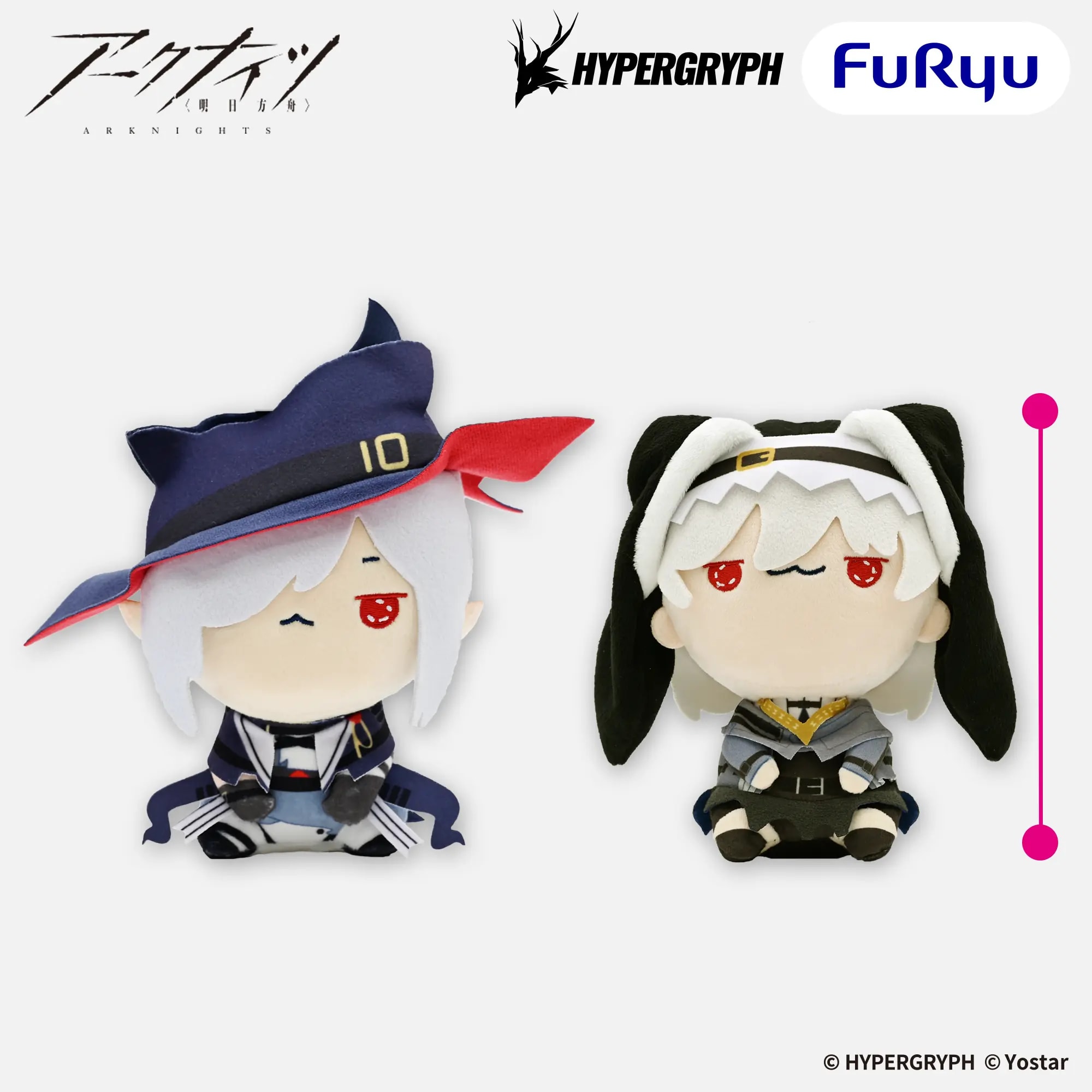 アークナイツ もちぴこぬいぐるみースペクターとグレイディーアーのプライズ画像