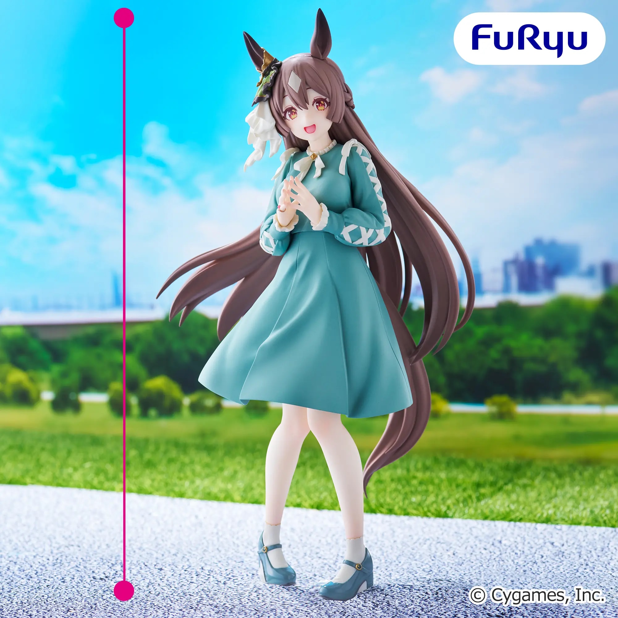ウマ娘 プリティーダービー Trio-Try-iT Figureーサトノダイヤモンドーのプライズ画像
