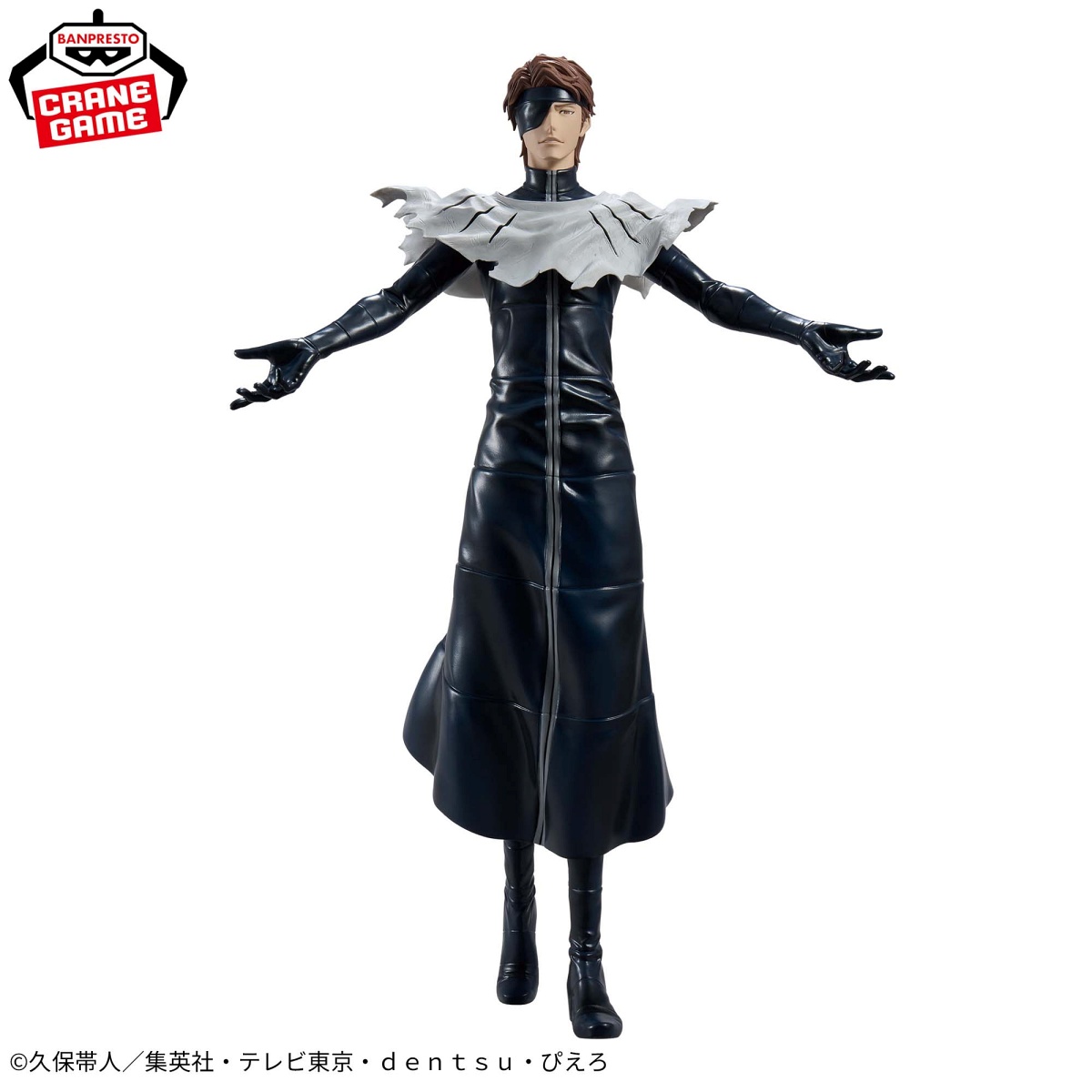 BLEACH Grandista-AIZEN SOUSUKE-のプライズ画像
