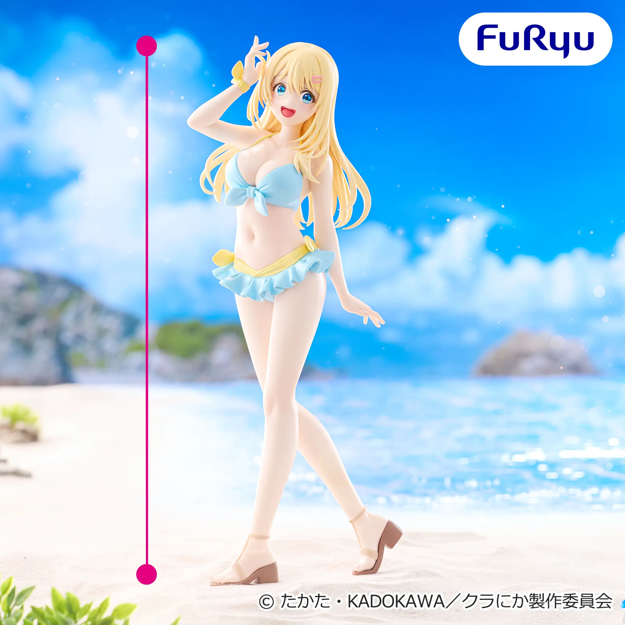 クラスで2番目に可愛い女の子と友だちになった ムチュートフィギュアー天海夕ーのプライズ画像
