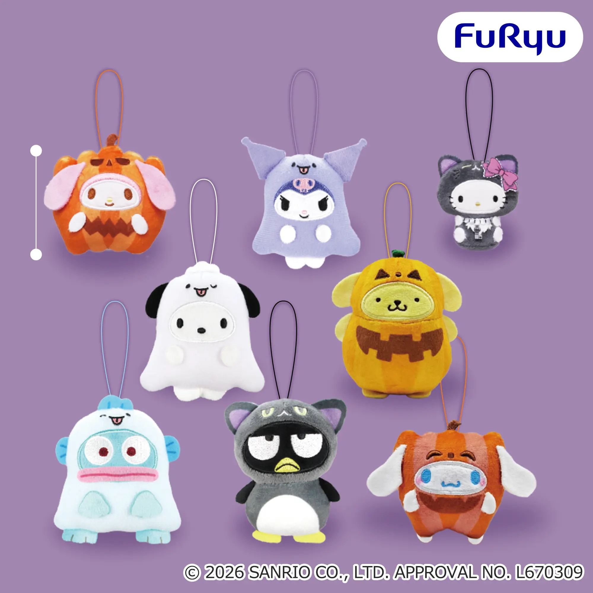 サンリオキャラクターズ ぺたんこ着ぐるみマスコット～ハロウィン～のプライズ画像