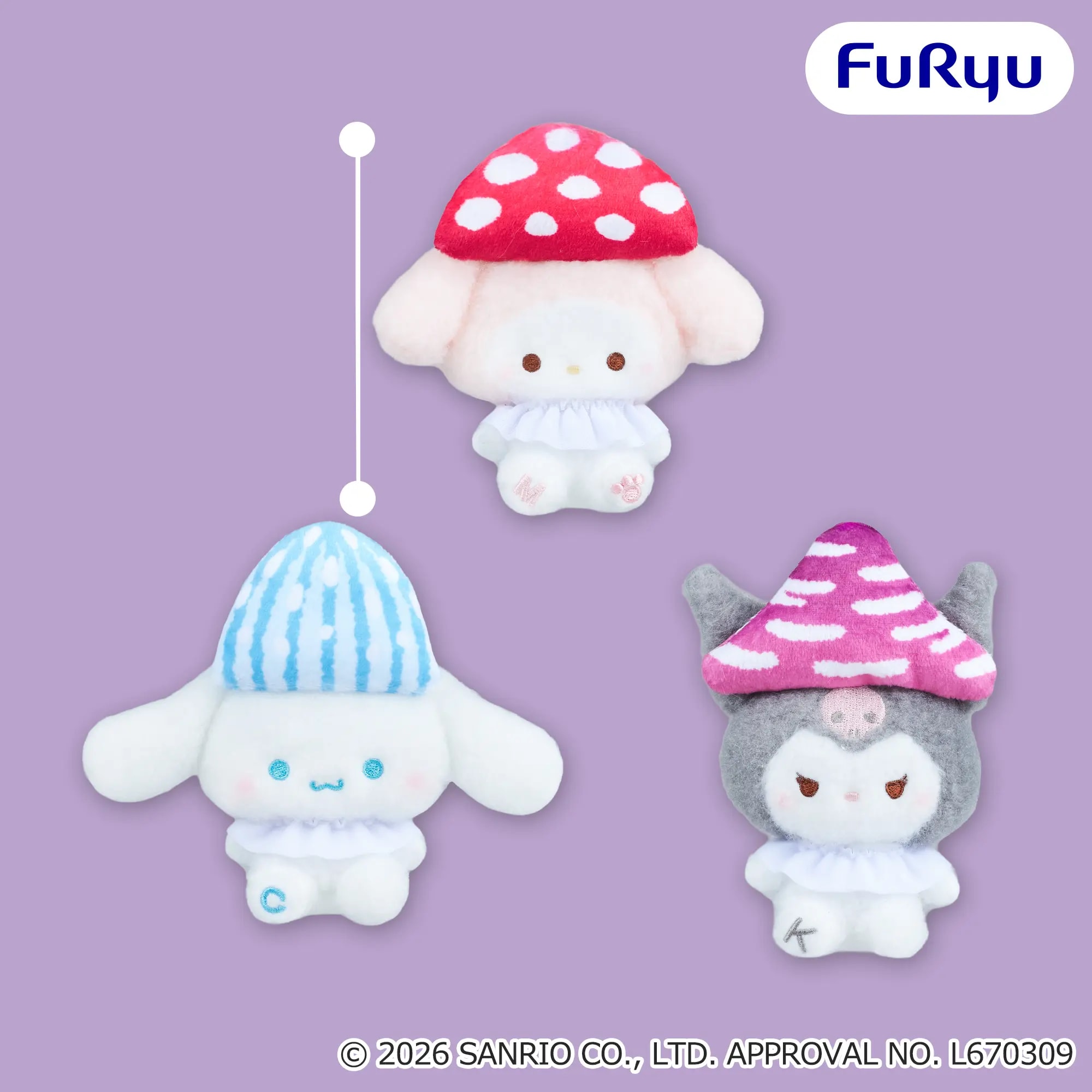 サンリオキャラクターズ ミルキーボア きのこ帽子マスコットのプライズ画像