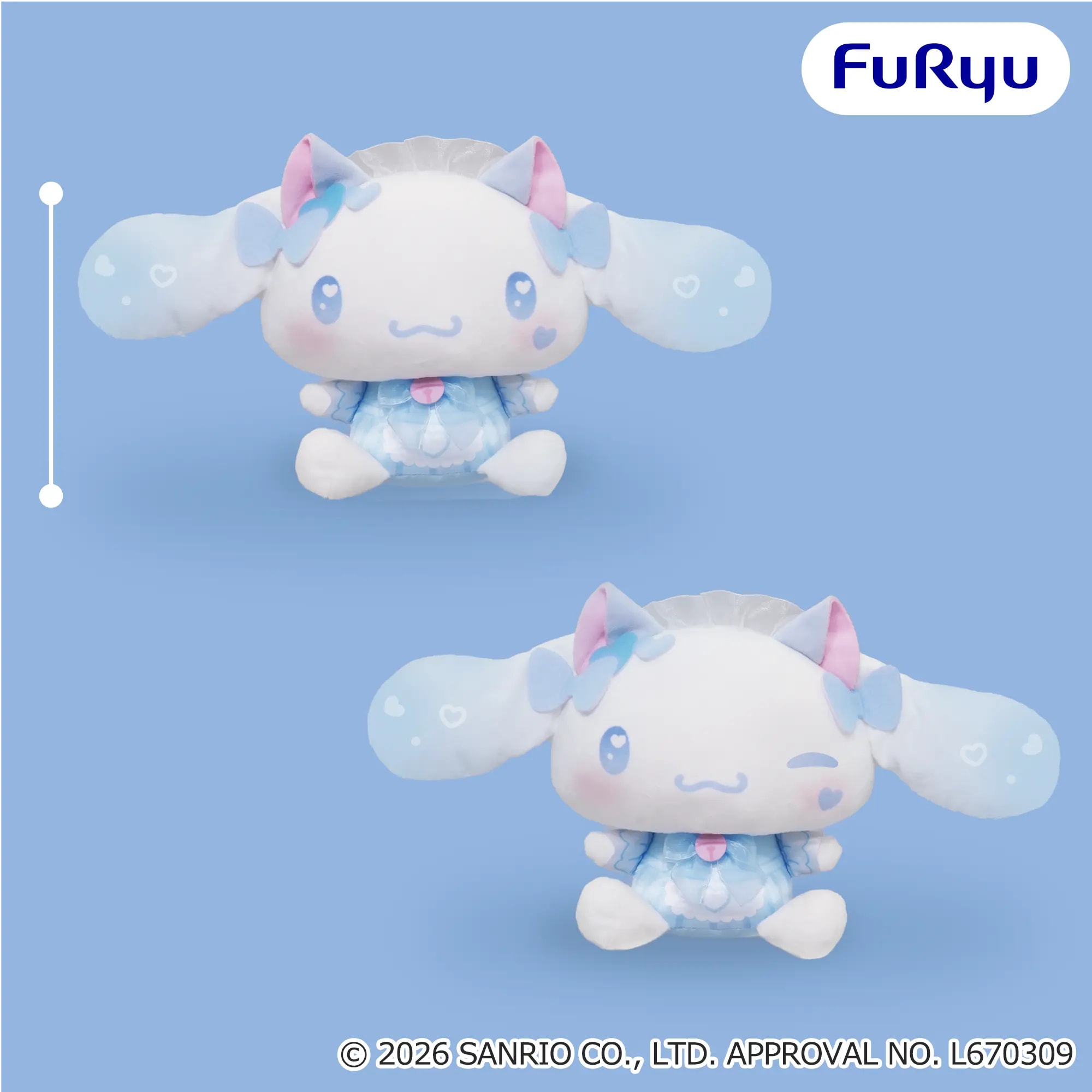 シナモロール ねこみみメイドBIGぬいぐるみのプライズ画像
