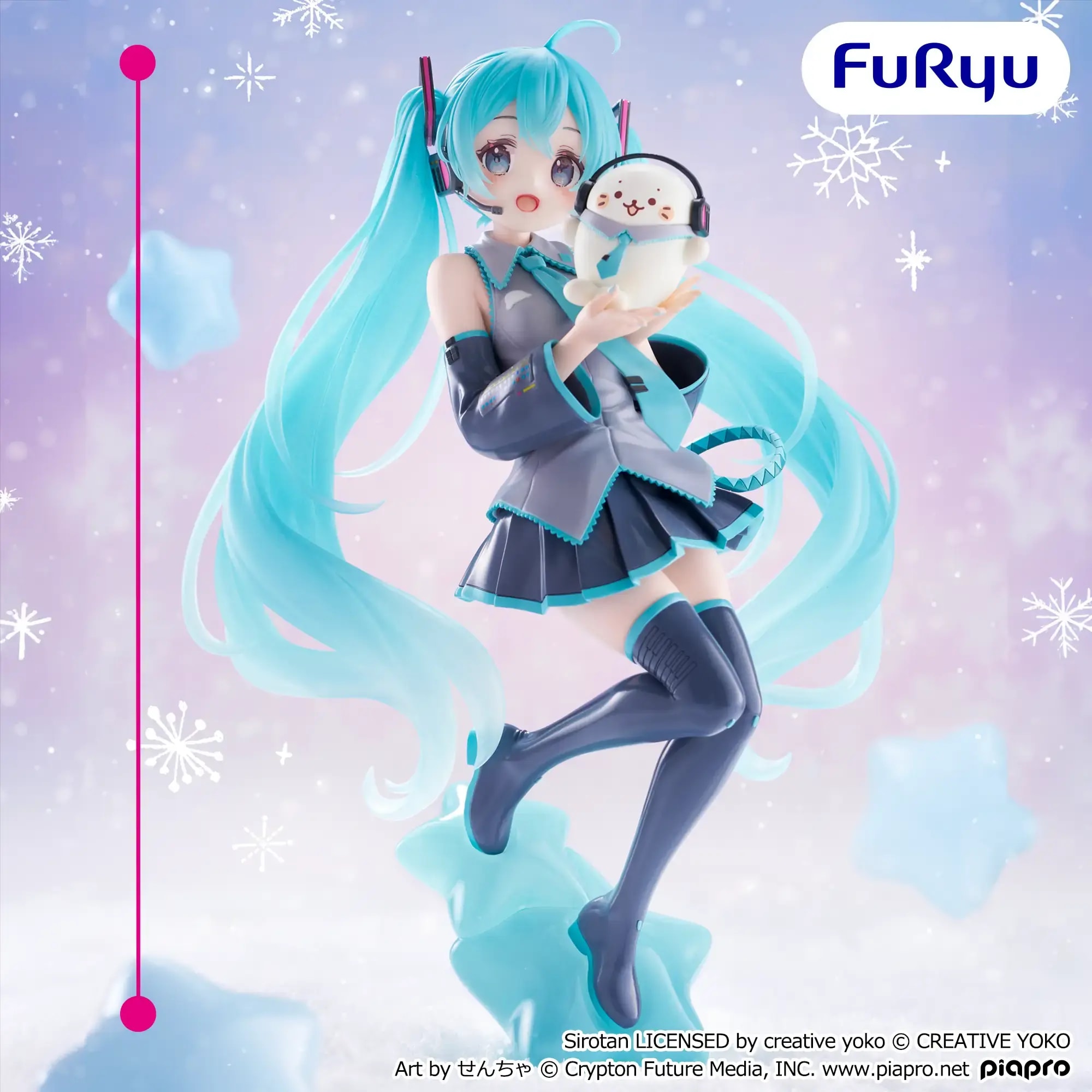 しろたん×初音ミク Exc∞d Creative Figureーしろたん×初音ミクーのプライズ画像