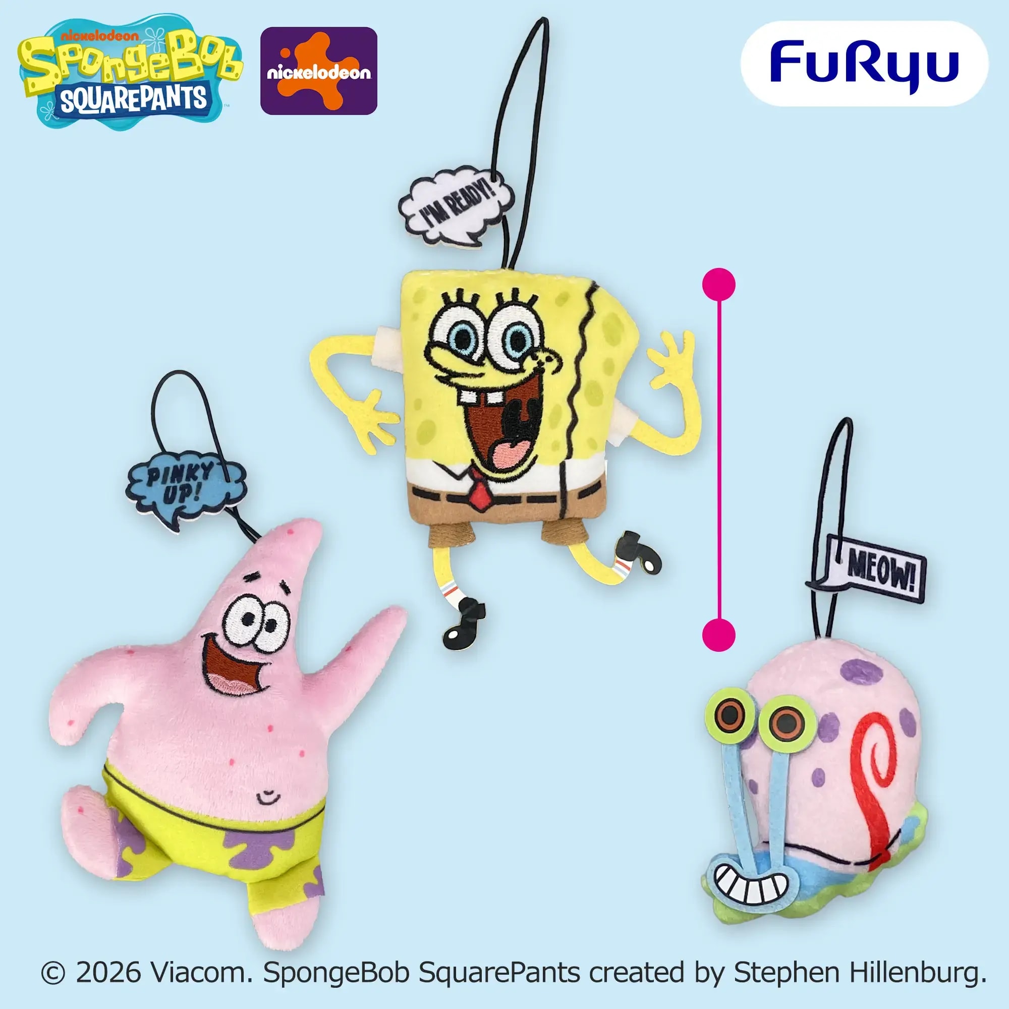 スポンジ・ボブ セリフ付きマスコットのプライズ画像